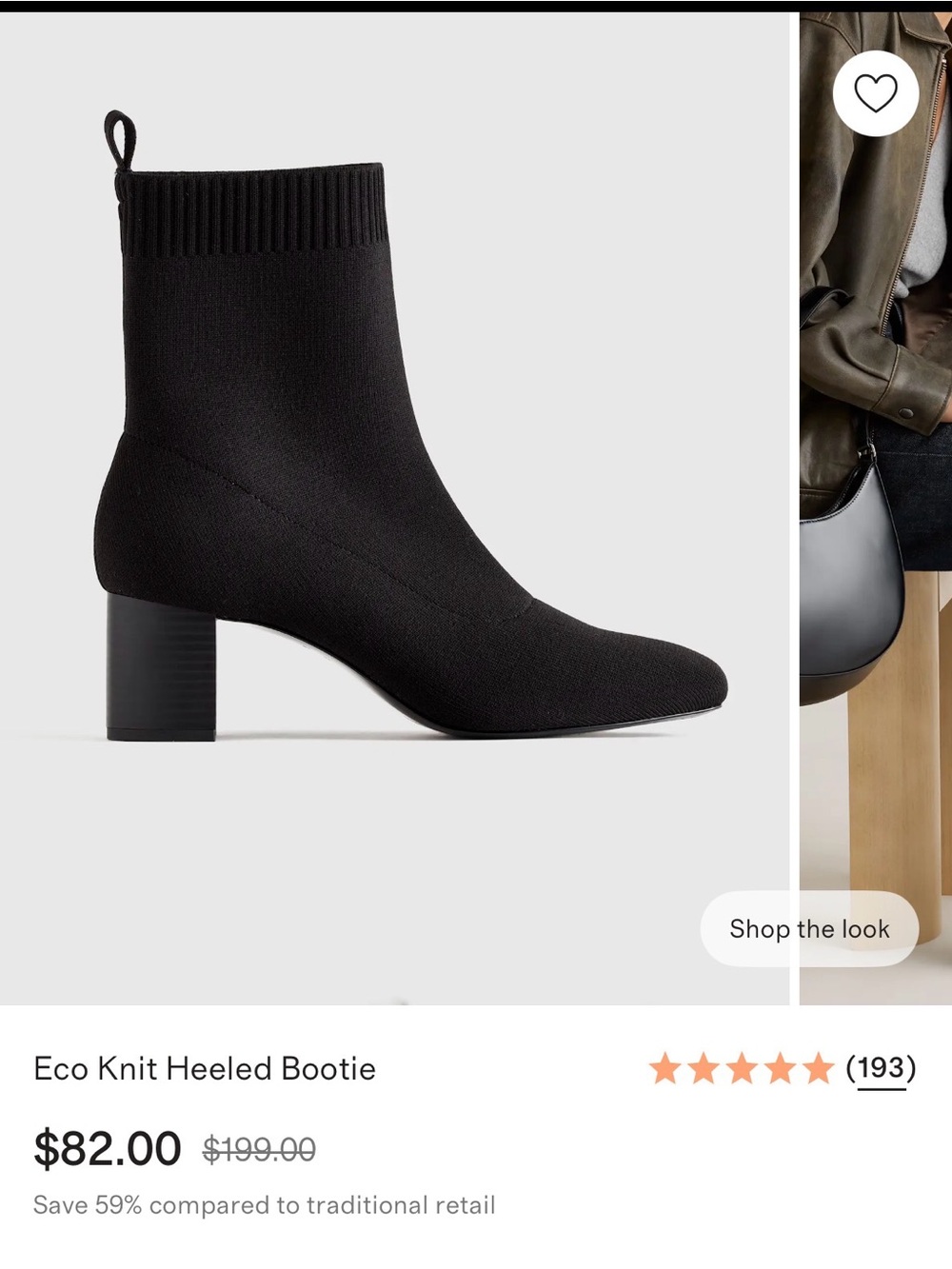 Quince Black Eco Knit Block-Heel Ankle Bootie